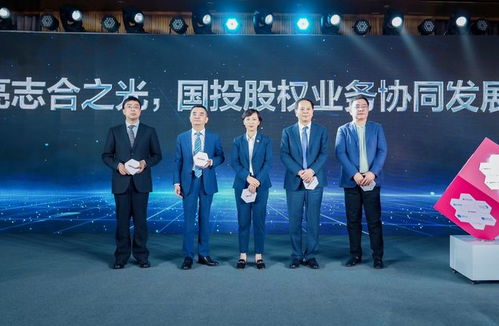 國投泰康信托股權投資生態(tài)圈交流會成功舉辦 志合產(chǎn)品系列全新發(fā)布
